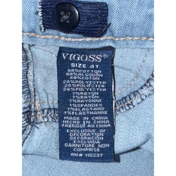 Vigoss Girls Skinny Jeans 4T Super Soft Stretch Denim With Star Patches & Rainbo - Picture 3 of 6